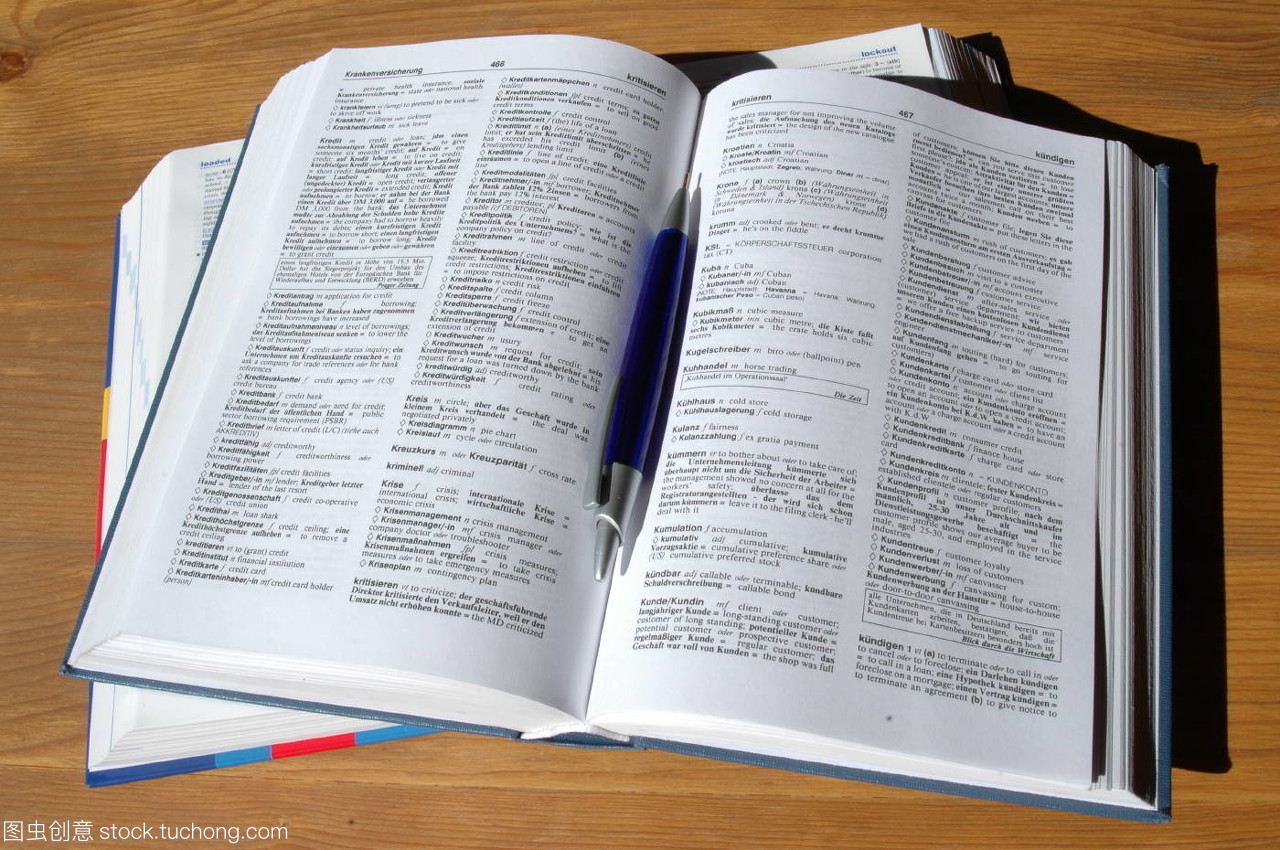 talk,说话,speaking,Speaks,spoken,speak,Talking,聊天,chat,Nattering,书房,学习,study,写,Write,wrote,writing,writes,learn,书,books,圆珠笔,ball pen,ballpoint,ballpen,Ballpoint pen,Biro,笔,pen,风格,style,铅笔,pencil,德国人,German,字典,dictionary,外语,foreign language,Dictionaries,翻译,t