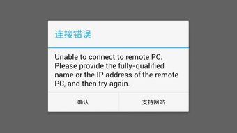 英文翻译汉语