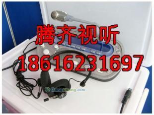 供应湖州同传系统/湖州同传设备租赁/湖州同声翻译设备租赁_传媒、广电_世界工厂网中国产品信息库