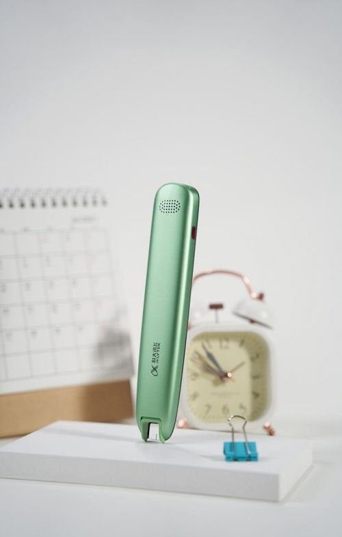 跨越式增长,科大讯飞ai学习硬件双11销售额同比增长300