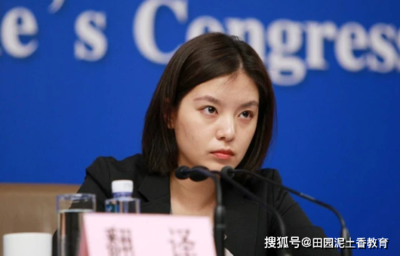 最美翻译张京走红:为梦想曾放弃清北