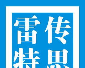南海专业英语翻译佛山专业英文翻译公司佛山翻译报价