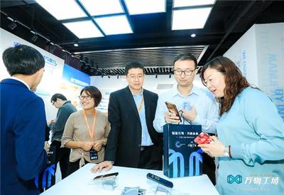 与德通讯和创业中心联手打造的人工智能硬件创客空间正式启动