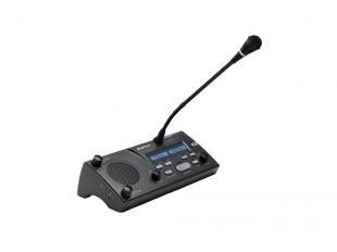 Halvex IR-5100 翻译机价格_Halvex IR-5100 翻译机厂家_世界工厂网产品信息库