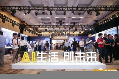 产品到生态圈 联发科让AIoT在行业加速普及