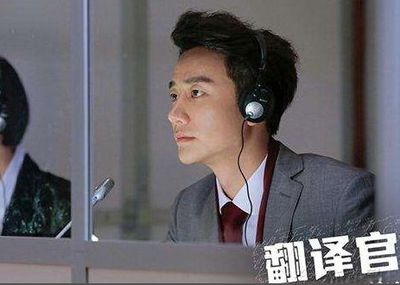 人工智能可以取代同传翻译吗?