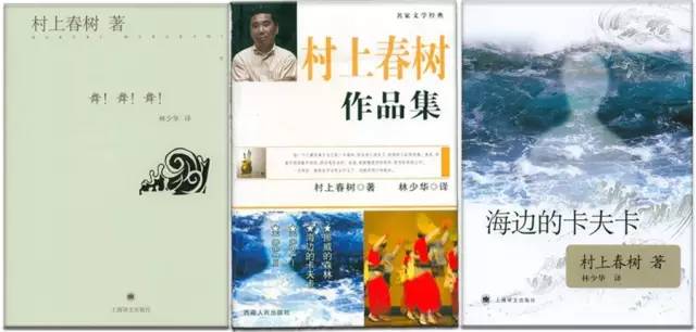 毛丹青:没有出现职业翻译家是我们的重大失败