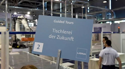 Ligna 2019丨原木风格亮点活动