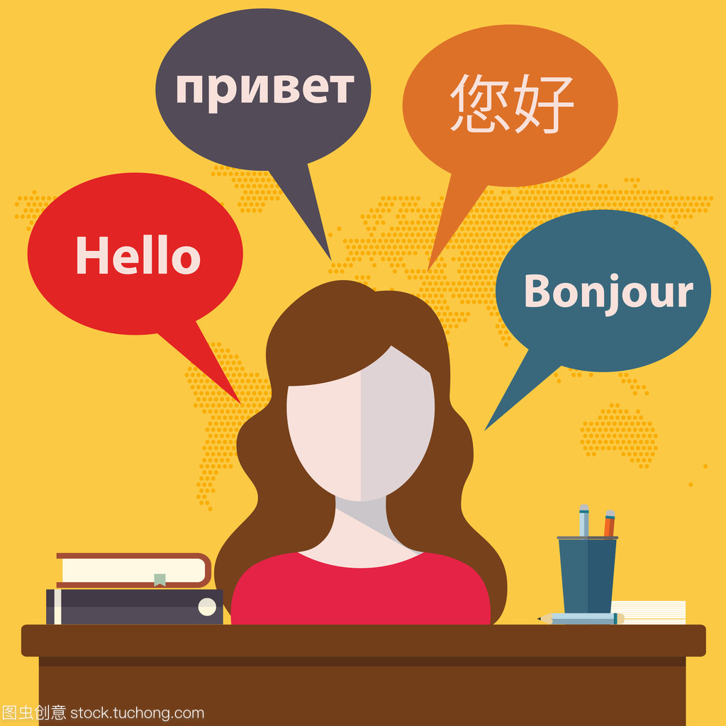 同步翻译服务 打破语言障碍，实现即时沟通