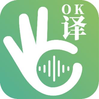 手机翻译工具 - 非凡软件站