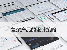 韩小唐的推荐内容 zcool