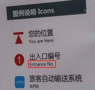 “爱护花草,人人有责”怎么翻译?这些雷人标语亮了…