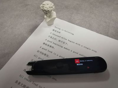 涨价倒计时 网易有道翻译笔2.0，学英语只需一支笔，附赠硅胶保护套！